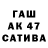 Первитин пудра M.R.P.