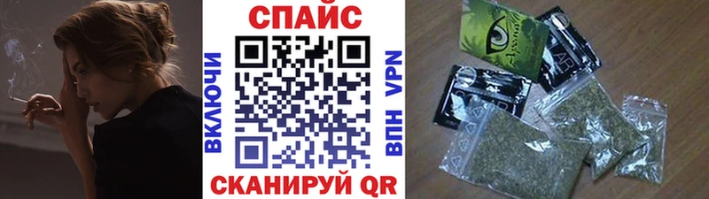 даркнет сайт Лодейное Поле БУТИРАТ оксибутират