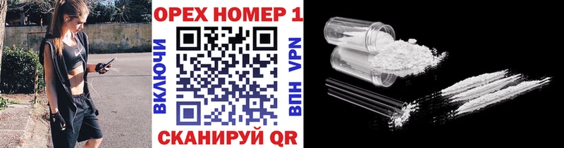COCAIN 98%  закладки  Лодейное Поле 