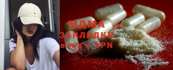 меф VHQ Балабаново