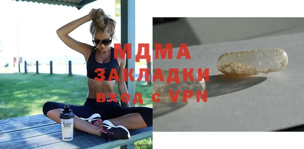 мдпв Баксан