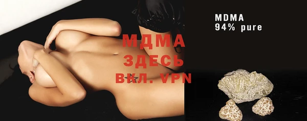 мдпв Баксан