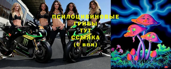 меф VHQ Балабаново