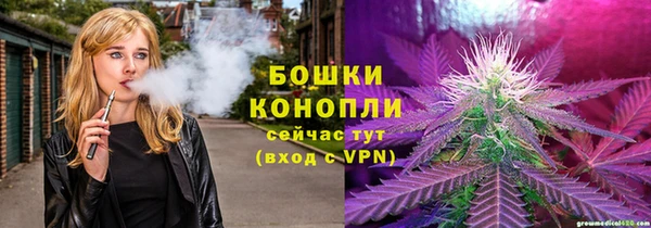 MESCALINE Балахна