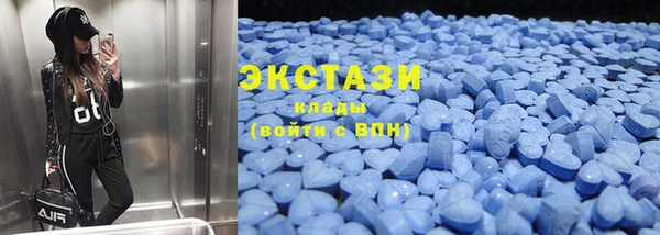 мдпв Баксан
