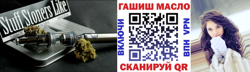 Дистиллят ТГК Wax  Лодейное Поле 